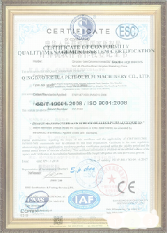 姜堰游览路线规划示例